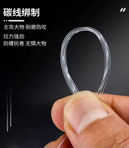 Hameçon <span class=keywords><strong>de</strong></span> pêche en acier super résistant HAYABUSA EX470 avec pointes affûtées chimiquement pour poissons d'eau salée - Montages Sabiki marins japonais - Product Image 2