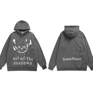 Vente en gros de sweats à capuche avec logo imprimé pour hommes de grande taille pull à capuche sur les poches latérales automne vêtements de rue amples élégants - Product Image 3