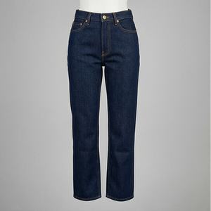 Pantalons en jean décontractés pour femmes personnalisables, jambes larges, 100% coton, extensible, taille mi-haute, tissu respirant, MOQ faible, pantalons de qualité supérieure - Product Image 1