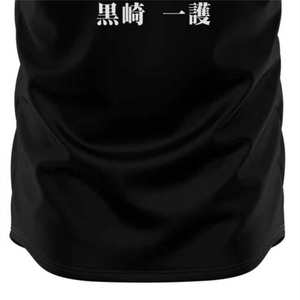 Maillots de Football Personnalisés Haute Performance Vente en Gros Usine Oem Odm Sublimation Conception Tissu Athlétique Doux Parfait Pour Le Sport - Product Image 5