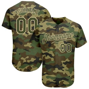 Maillot de baseball camouflage personnalisé unisexe à manches courtes, sublimé, 100 % polyester respirant, avec boutons sur le devant, impression du nom et du numéro de l'équipe - Product Image 1