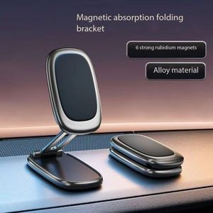 Altezza regolabile 360 ° rotazione magnetico per telefono auto supporto cruscotto misura universale per tutti i modelli di telefono porta telefono - Product Image 2