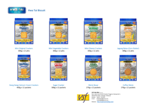 Hwa Tai Cream แครกเกอร์180กรัม x 12แพ็คเก็ต - Product Image 3