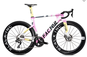 NUEVO ORIGINAL - Bicicleta de Carretera Shimano Dura-Ace - Product Image 2