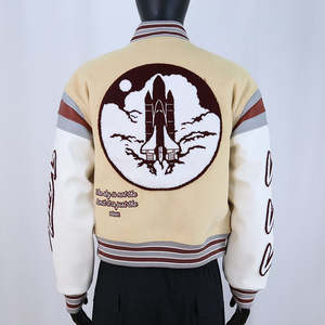 Veste universitaire de style vintage avec patch brodé, en laine douce, couleur personnalisée, manches en cuir de qualité supérieure, veste de style lettreman - Product Image 5