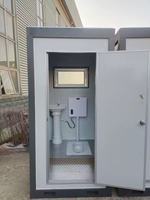 Toilettes sanitaires portables et durables pour le camping en plein air et les espaces publics