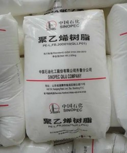 โพลีเอทิลีน PE (C2H4)n CAS 9002-88-4 ความบริสุทธิ์ 99% ยี่ห้อจินฉี รุ่น PE617 สำหรับใช้ในอุตสาหกรรม ผลิตด้วยกระบวนการความดันสูง/ต่ำ - Product Image 6