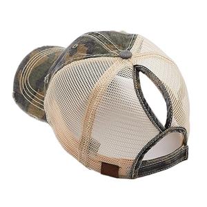 Gorras de Béisbol Desgastadas de Alta Calidad y a la Moda para Adultos, Gorras de Béisbol Desgastadas de Color Único para Hombre, Estilo Hip Hop Urbano - Product Image 2