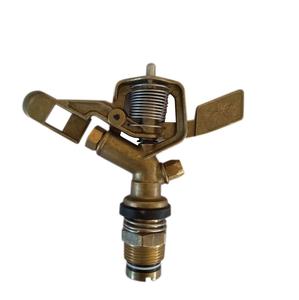 Vente en gros Système d'irrigation à eau réglable en métal Jardin arroseur oscillant du fabricant et fournisseur indien - Product Image 1