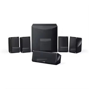 TOP VENTAS DE TRENDING AB 5,1-Channel MusicCast Home Theater System Listo para envío - Product Image 1