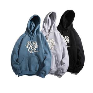 Sudadera con capucha de gran tamaño de algodón de talla grande para hombre de alta calidad personalizada para diseño de estampado Puff con cremallera Invierno Polar comodidad sólida - Product Image 1