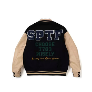 Chaqueta Bomber de Béisbol para Hombre, Estilo Urbano, Invierno, con Bordado Personalizado, Ecológica, Colores y Logos Personalizables, en Oferta - Product Image 2