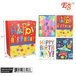 72ชิ้น/CS 16.5 "X21.7" X6.5 "ของขวัญวันเกิดกระเป๋าปาร์ตี้โปรดปราน - Product Image 1