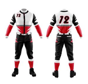Wholesale cheap custom design high quality <b>baseball</b> softball uniform sets low moq sports wear uniform - Product Image 1