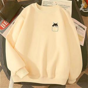 เสื้อผ้าคู่รักลำลองแบบสบายๆ ผลิตจากผ้าฝ้ายถัก แขนเสื้อแบบดรอปโชว์เดอร์ แฟชั่นฤดูหนาวสำหรับผู้หญิงผิวสี ขนาดเล็ก เป็นมิตรกับสิ่งแวดล้อม - Product Image 1