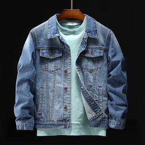 Premium Cotton Denim <b>Men's</b> Jackets Custom Embroidery Jacket For <b>Men</b> Stylish Breathable Washed <b>Jeans</b> Man Jackets - Product Image 3