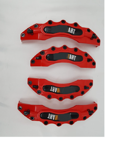 <b>CALIPER</b> <b>COVER</b>. - Product Image 1