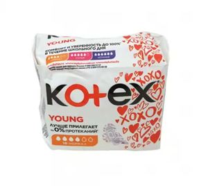 Factory Price KOTEX Ultra Thin <strong>Sanitary</strong> <strong>Napkins</strong> And Women's Pads Manufacturer Wholesale Price