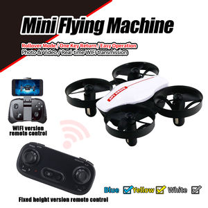 Pesawat RC 4-Axis S15H 2.4Ghz Remote Control Mainan Anak Fungsi Satu-Klik Mini Drone Lipat Mainan RC Hobi Terbang Anak Hadiah - Product Image 2