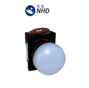 Lampe pilote blanche - Product Image 4