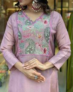 Vente en gros de qualité supérieure broderie lourde Zari tissage travail femmes costume ensemble avec filet Dupatta disponible à bas prix - Product Image 3