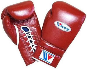 Fabrication de gants de boxe en cuir véritable de haute qualité, sur mesure, design OEM, blancs, à lacets, pour l'entraînement - Product Image 1
