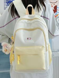 Mochila de gran capacidad para mujer, elegante y de alta calidad, para estudiantes de primaria, secundaria, preparatoria y universitarios. - Product Image 3