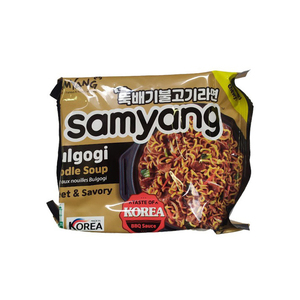 Soupe aux nouilles Saamyang Bulgogi Big Bowl Nouilles copieuses trempées dans une sauce bulgogi audacieuse pour un goût de barbecue authentique - Product Image 4