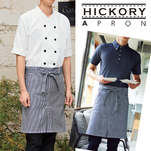 Delantal de chef de restaurante japonés moderno de lujo, diseño imprimible personalizado para uso en la cocina - Product Image 3