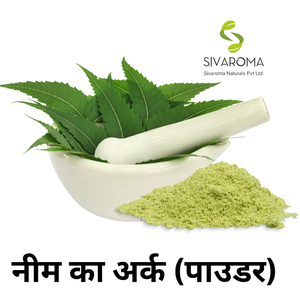 Affordable Prices 100% Pure Natural Neem Extract for Multi Purpose Uses Manufacture in India Top Quality Herbal Extract at Bulk - Product Image 4