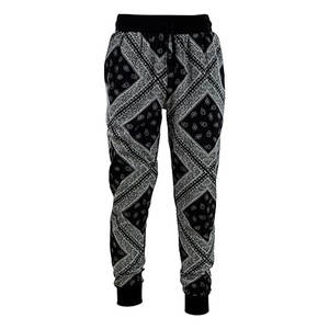 Jogging pour homme de qualité supérieure, décontracté, avec poches latérales, coupe droite, léger, respirant, écologique, conçu pour un confort quotidien - Product Image 1