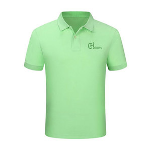 เสื้อเชิ้ตผู้ชายคุณภาพพรีเมียม ทรงเข้ารูป ผ้าถักเนื้อนุ่ม ระบายอากาศได้ดี ปรับแต่งได้ สำหรับขายส่ง - Product Image 1