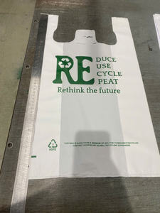 Sacs en T-shirt, sacs de courses en plastique recyclables et durables, pour la vente au détail, les supermarchés, les épiceries, pour la maison, le bureau, logo personnalisé, HDPE, grand format - Product Image 2