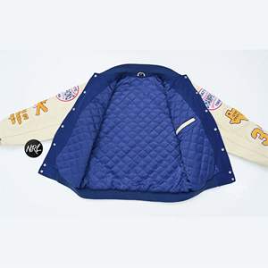 Chaqueta de lana Softshell para hombre Noble, cómodo revestimiento impermeable con cremallera Vintage con cuello levantado y patrón de retazos - Product Image 2