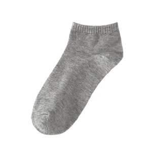 Top-Selling <b>Cozy</b> Cotton <b>Socks</b> Women Men Casual Anti-Bacterial Crew Mid-Calf <b>Socks</b> Body Anti-Slip Low MOQ 2026 - Product Image 1