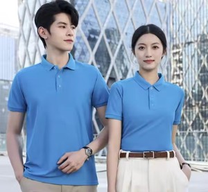 Personalizado de verano de manga corta Casual cultura corporativa publicidad impresa logotipo Impresión digital transpirable 100% algodón liso teñido - Product Image 4