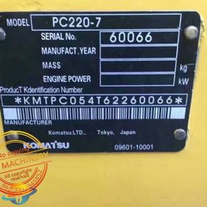 รถขุดมือสอง Komatsu PC220-7 ของแท้จากญี่ปุ่น ราคาถูก คุณภาพสูง อะไหล่เครื่องจักรก่อสร้างมือสอง - Product Image 1