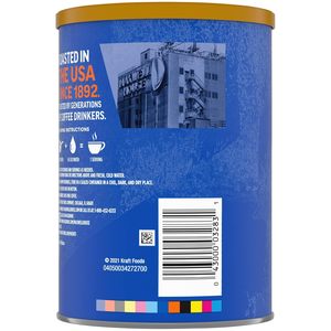 กาแฟบดแม็กซ์เวลล์เฮาส์ เฮ้าส์เบลนด์ 10.5 ออนซ์ - Product Image 5