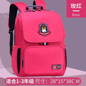 Cute Fruit Snail Gray Oxford Student <b>Backpack</b> 28x15x38cm 20-37L Multiple Pockets Zipper Closure Fashion Style Unisex Daypack - Product Image 2