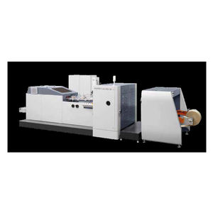 Best Sale on Fully Automatic Pinch Bottom Paper Bag Making Machines From Top Listed <b>Indian</b> Manufacturer & Exporter - Product Image 1