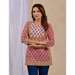 Top Rosa Transpirable de Algodón Estampado Butti - Product Image 6