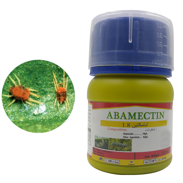 Пестицид нематоди, пестицид, сельскохозяйственный акарицид, абамектин 1.8% EC, пестицид, инсектицид, Противомоскитный