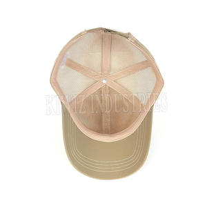 Último diseño gorra de béisbol de malla al por mayor gorra de béisbol de malla Unisex 2024 precio bajo gorra de béisbol de malla - Product Image 4