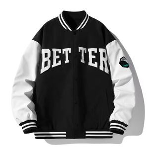 Streetwear personnalisé College Varsity Jacket Hommes Baseball Bomber Letterman Varsity Jacket pour hommes - Product Image 1