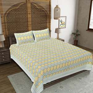 Juego de Ropa de Cama de 3 Piezas con Estampado Floral Amarillo 100% Algodón con 2 Fundas de Almohada (SHKV1049) - Product Image 1