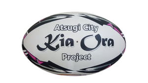 Ballon de rugby High-Tech PU de haute qualité avec une forte adhérence Taille unique 5 Produit high-tech - Product Image 5