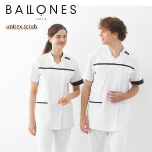 BALLONES de haute qualité japonais KZN706 ensemble de veste médicale unisexe uniformes hospitaliers confortables pour les patients infirmiers 100% Polyester - Product Image 3