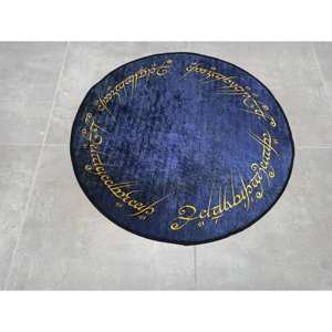 Alfombra Circular Azul Marino: Decoración para Sala de Cine, Alfombra Antideslizante, con Pelo Suave - Product Image 1