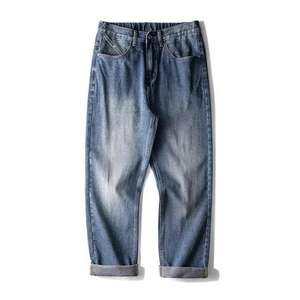 กางเกงยีนส์ชายรุ่นเฮฟวีเวตสไตล์อเมริกันวินเทจปรับแต่งได้มีกระดุมดีไซน์ขาตรงระบายอากาศได้ดีสำหรับฤดูใบไม้ผลิฤดูร้อน - Product Image 1