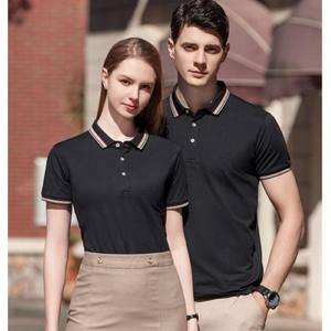 Camisetas Polo para hombre precio fábrica al por mayor alta calidad 100% algodón diseño personalizado estampado suave transpirable corto bordado - Product Image 6